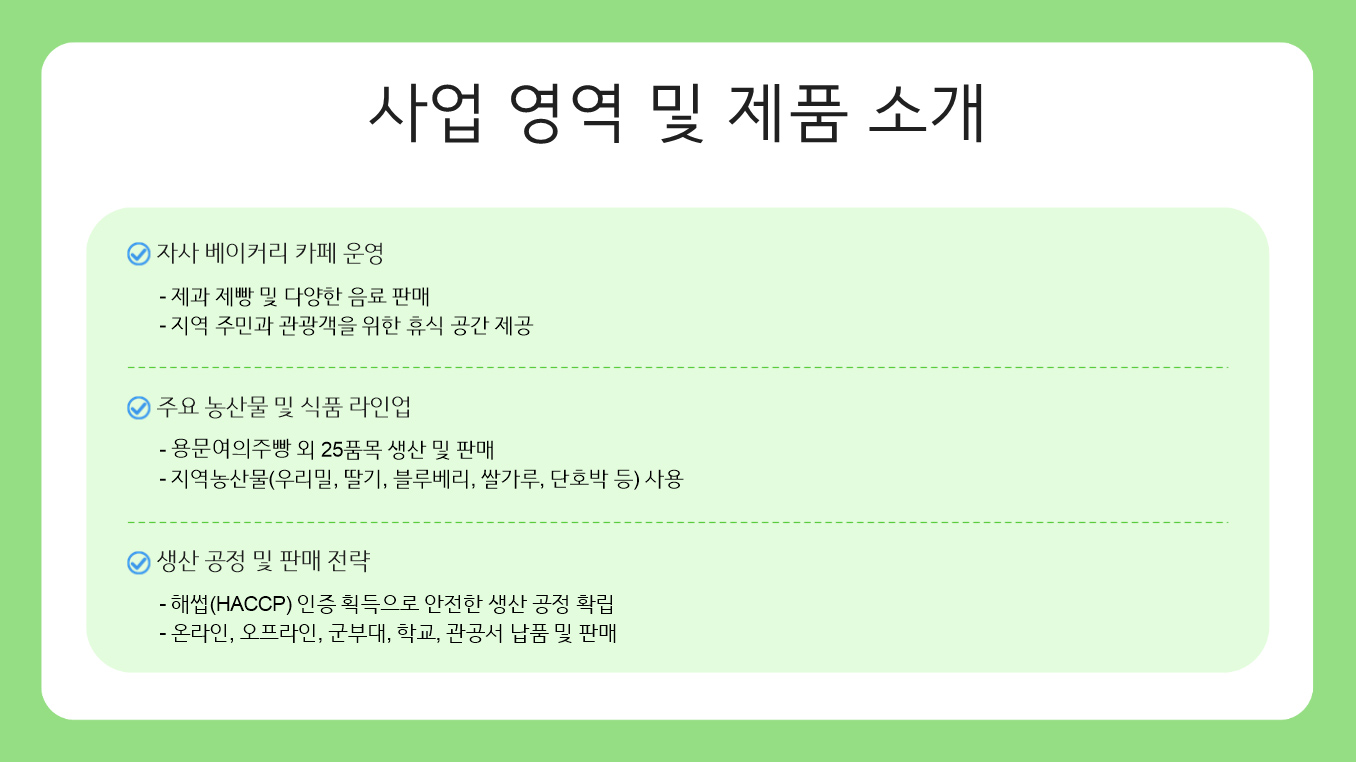 d411dcc5db6a4cb49b3f83685aed95c5_1777358186_1813.jpg