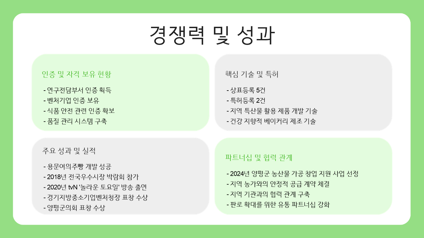 d411dcc5db6a4cb49b3f83685aed95c5_1777358186_2653.jpg